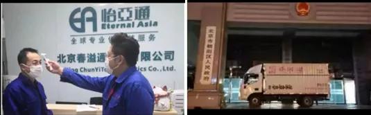 怡亚通物流现状,怡亚通物流跨境智能1号仓