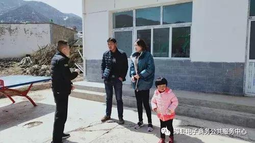 农村电商在线平台,农村电商驶入快车道