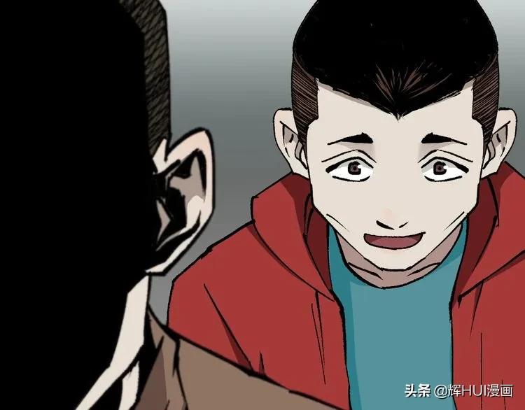 漫画书背后的故事结局,漫画故事真实经历