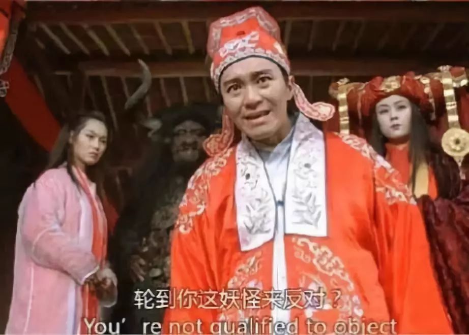 1999—2018,20年的网络流行语,你确定你真的懂?