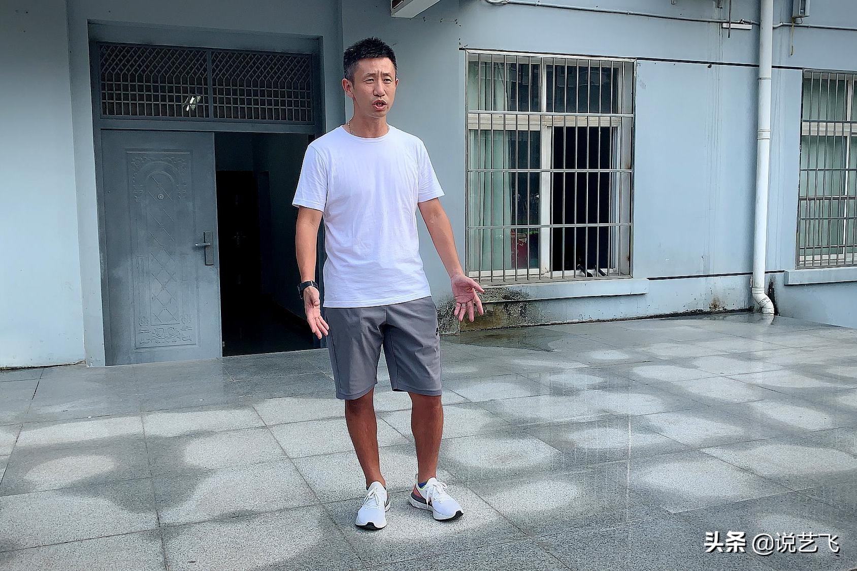 国足郑斌指导,学足球和练足球