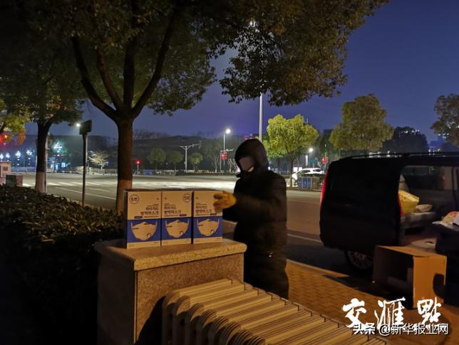 今日江苏省疫情通报,江苏今日疫情防控通告