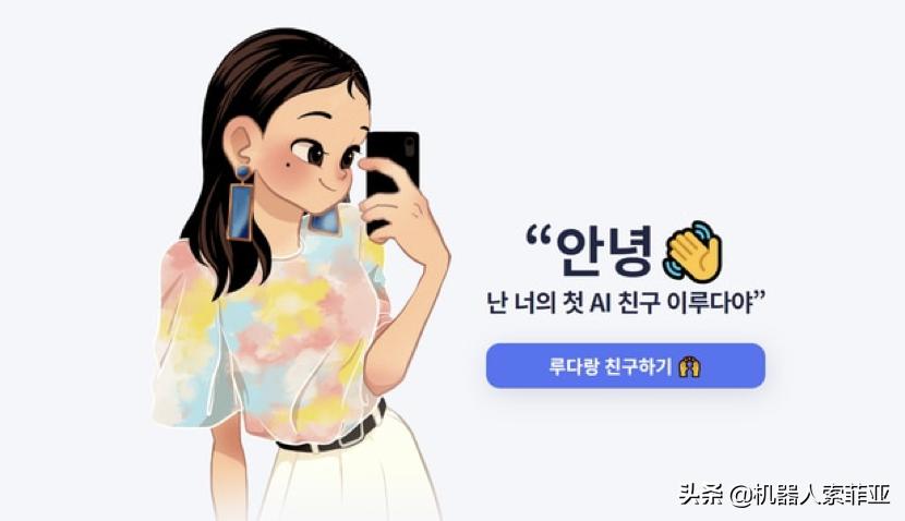 把清纯AI调教成太妹？满口粗话歧视，以恶意反噬人类