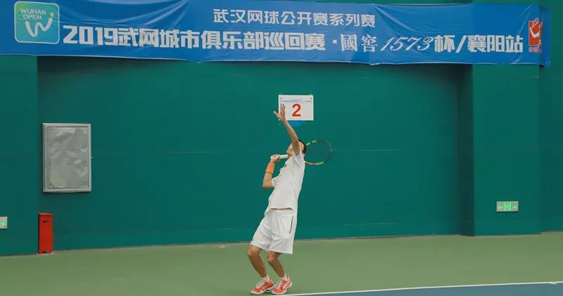 武网赛事结果,武网赛事