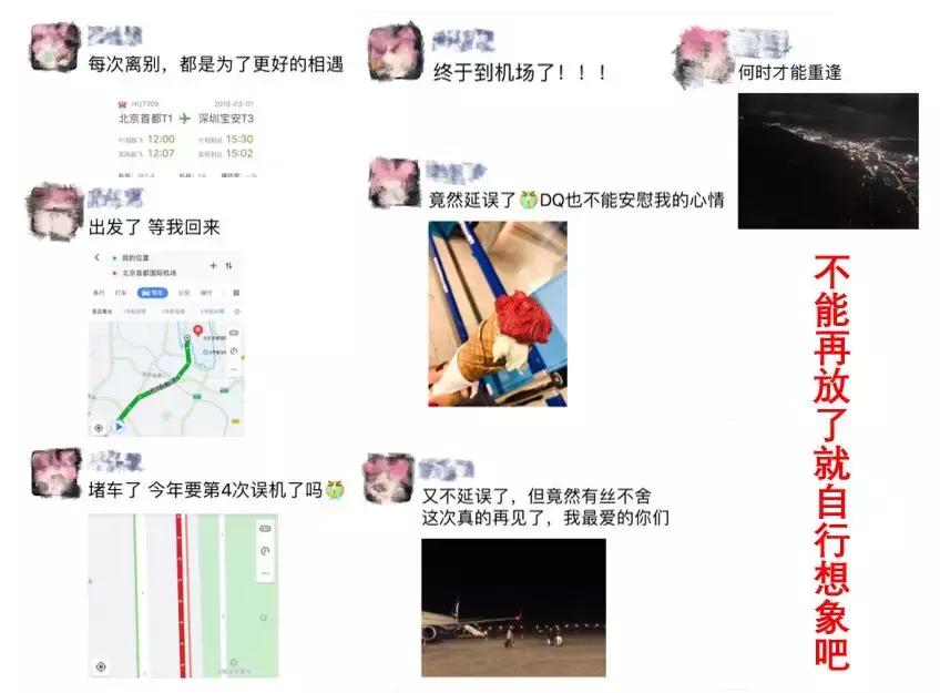 女生节男生意味着什么,为什么有女生节没有男生节