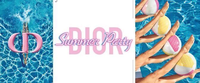 dior迪奥活动现场,dior迪奥活动价是多少