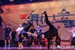 st街舞团购,kfs街舞社