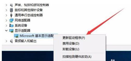 win10更改照片分辨率,win10没有1080分辨率怎么办