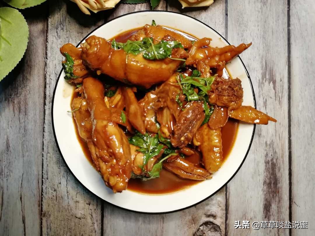 台湾三杯鸡用的米酒,台湾九层塔三杯鸡团购