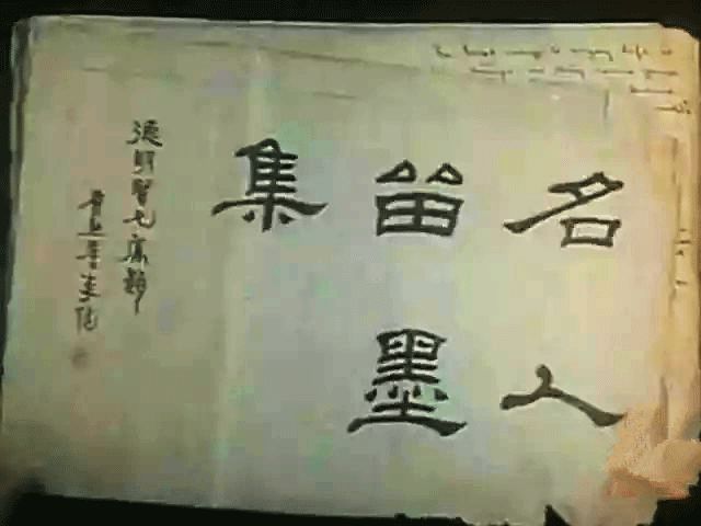 徒步环游世界第一人潘德明,徒步环游第一人潘德明