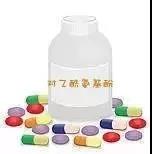 宝宝发烧什么东西不能吃,宝宝发烧了哪些不能吃