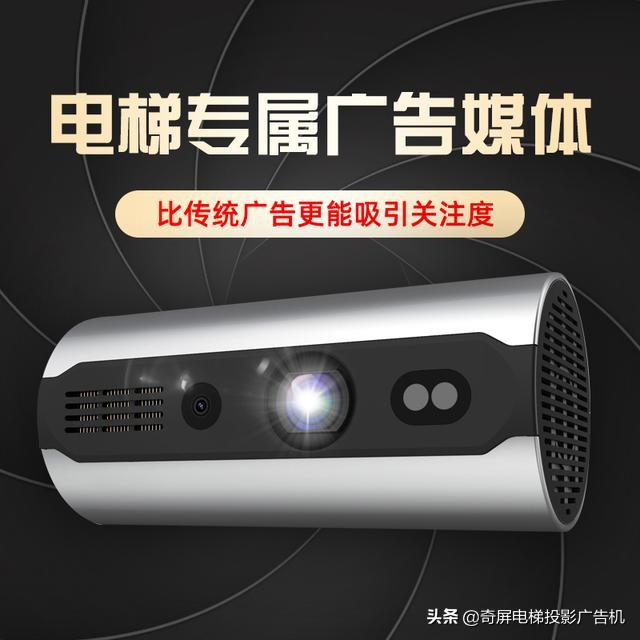 户外媒体场景营销,户外媒体的线下场景价值