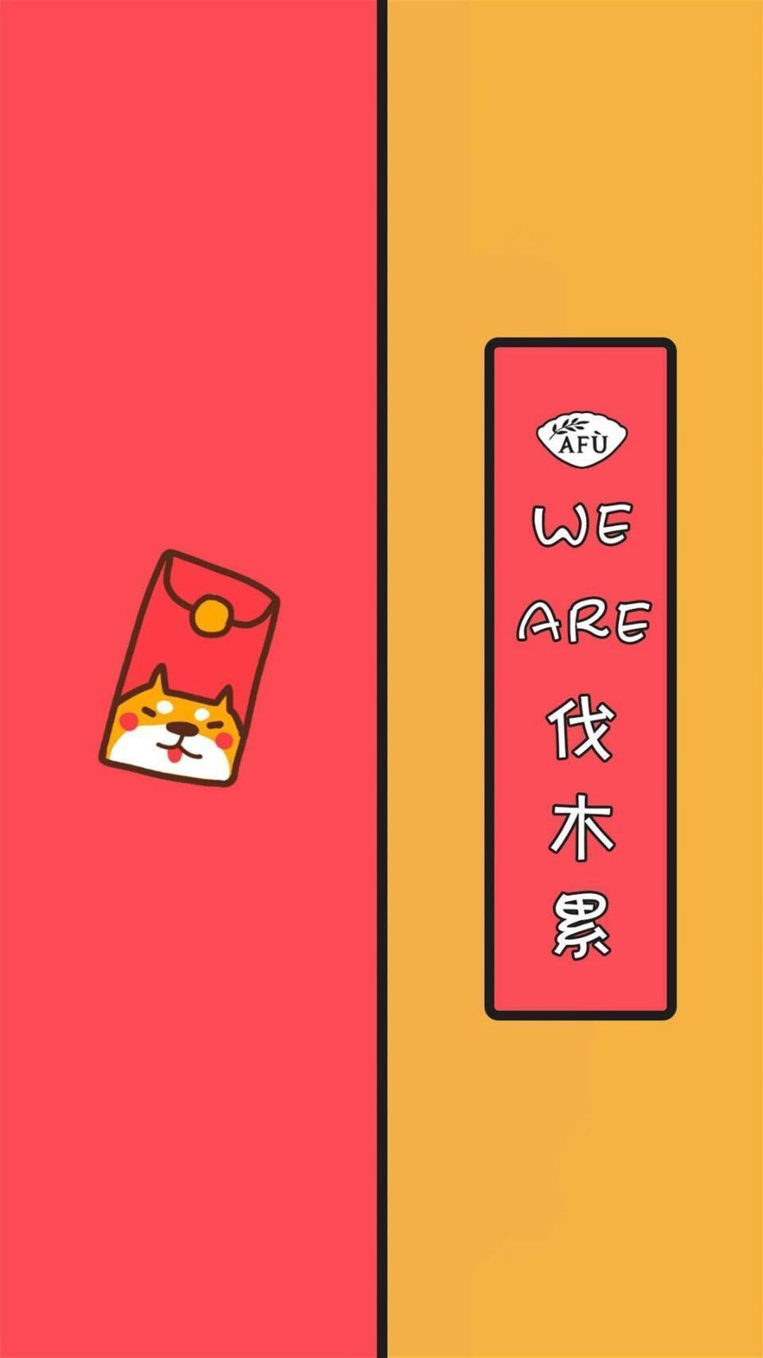 苹果微信聊天背景壁纸,男生微信聊天背景壁纸