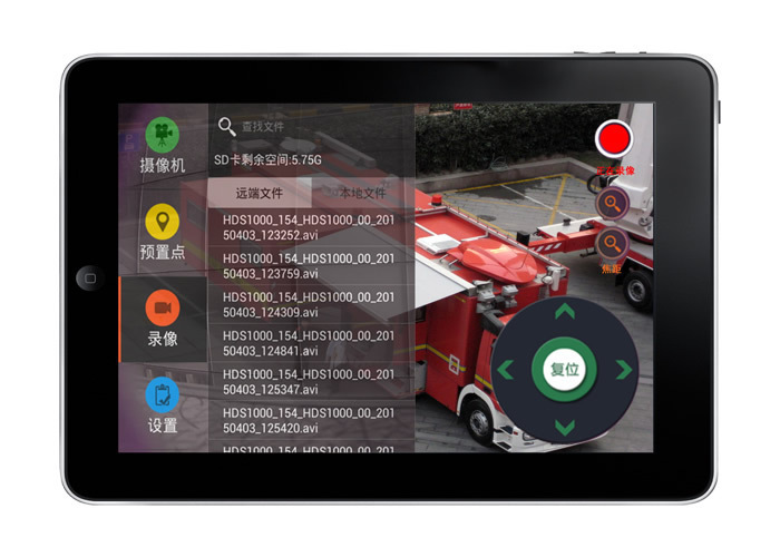 消防黑科技产品,黑科技消防脸盆