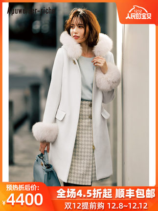 双十二种草好物推荐,双十二种草好货