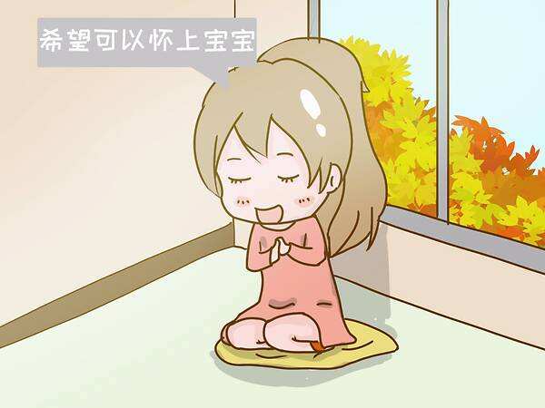 「医问答」打算做输卵管造影？你知道前后要注意什么吗？