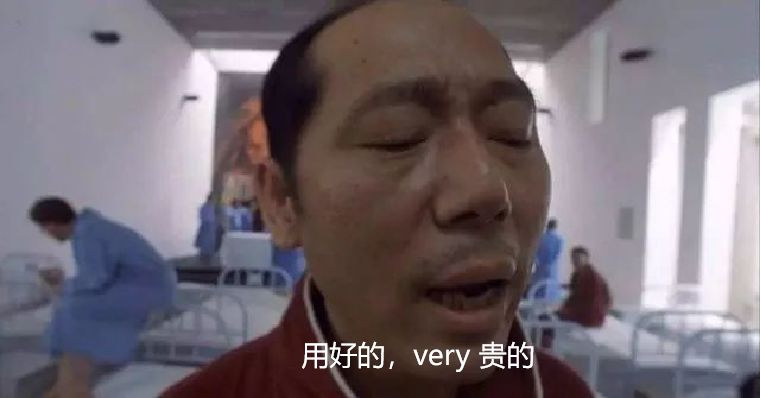 社保改革后还有退休金吗,社保改革后还有补贴吗