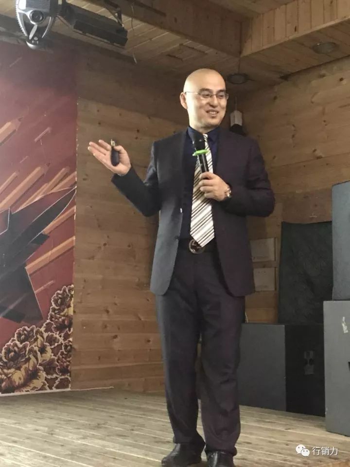 彭小东课程,彭晓东经典视频