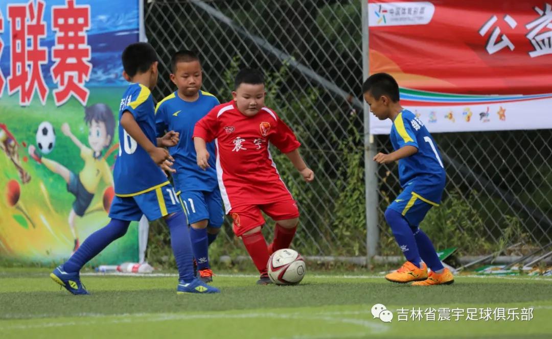 春城杯市业余足球联赛开幕,2021年长春市足球业余联赛春城杯