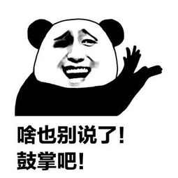 包皮过长，到底要不要割？10年经验男科医生的心里话，必看