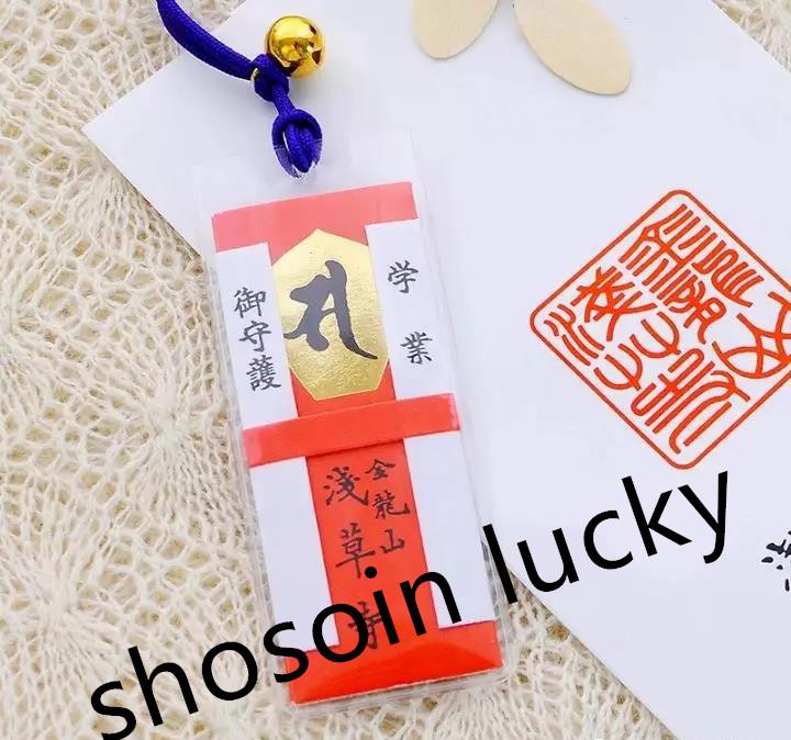 招财猫细支有几种,招财猫御守足金