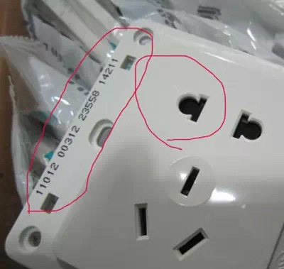 如何辨别西门子开关真假,如何判断正泰开关是正品