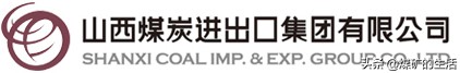 太原市煤矿停产停建整顿通知,山西十大煤矿集团排行榜