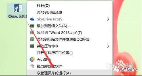 word导出pdf为什么会乱码,wpspdf转换成word乱码怎么办