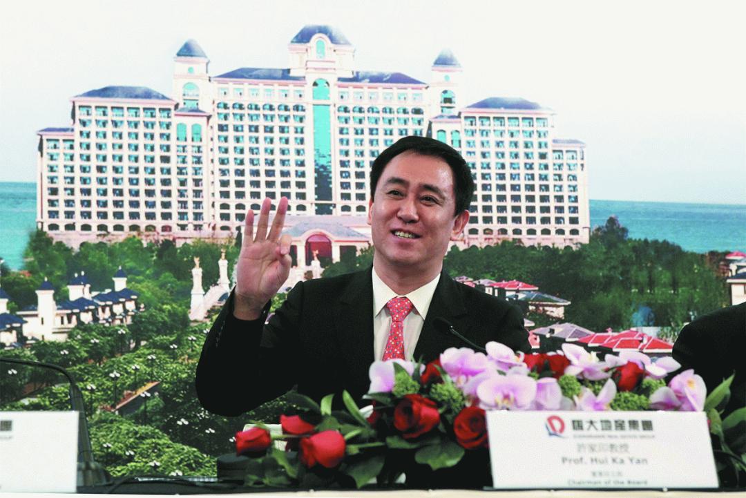 许家印首富的寒冬,许家印的富人思维