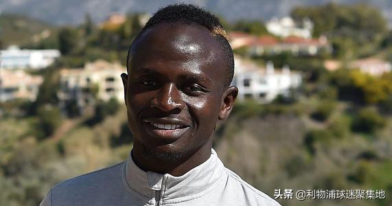 从贫民窟走出来的球星萨拉赫,从村落走向世界的马内