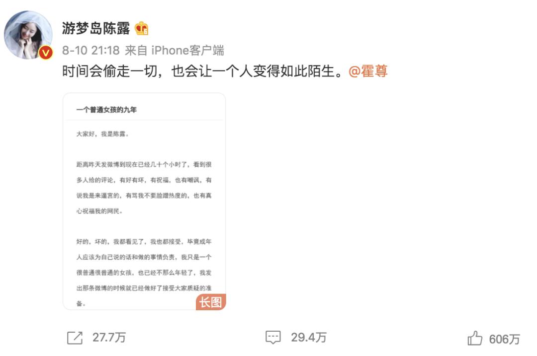 管不住下半身，但我是个好男人？