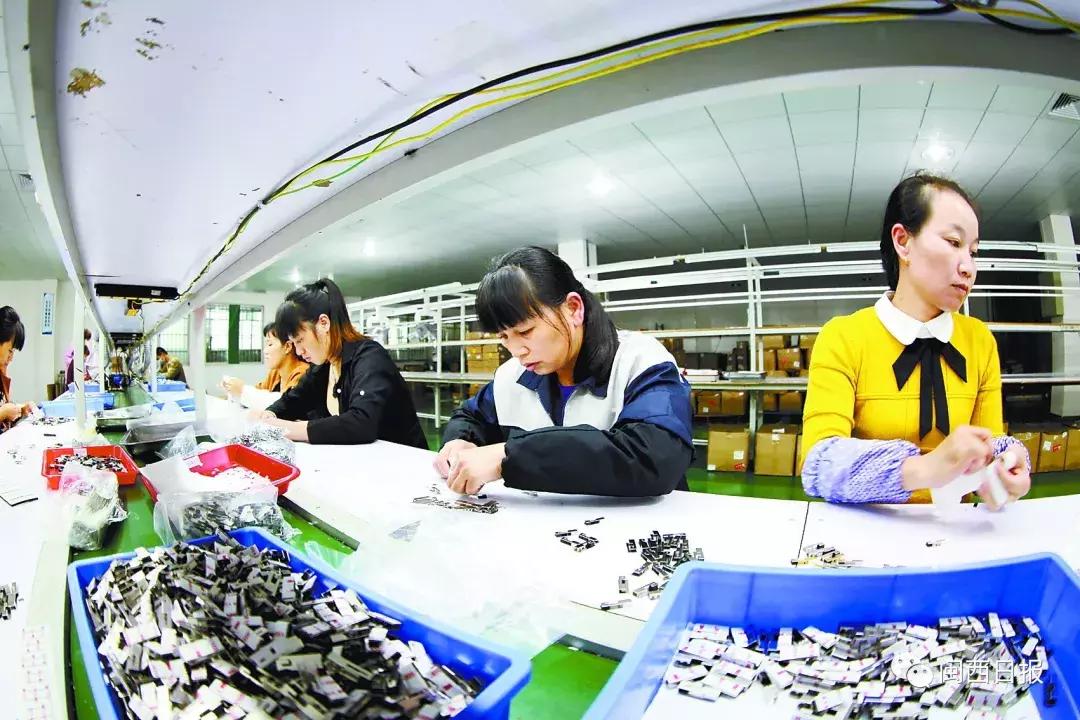 上杭这个产业集团军,向千亿级吹响冲锋号