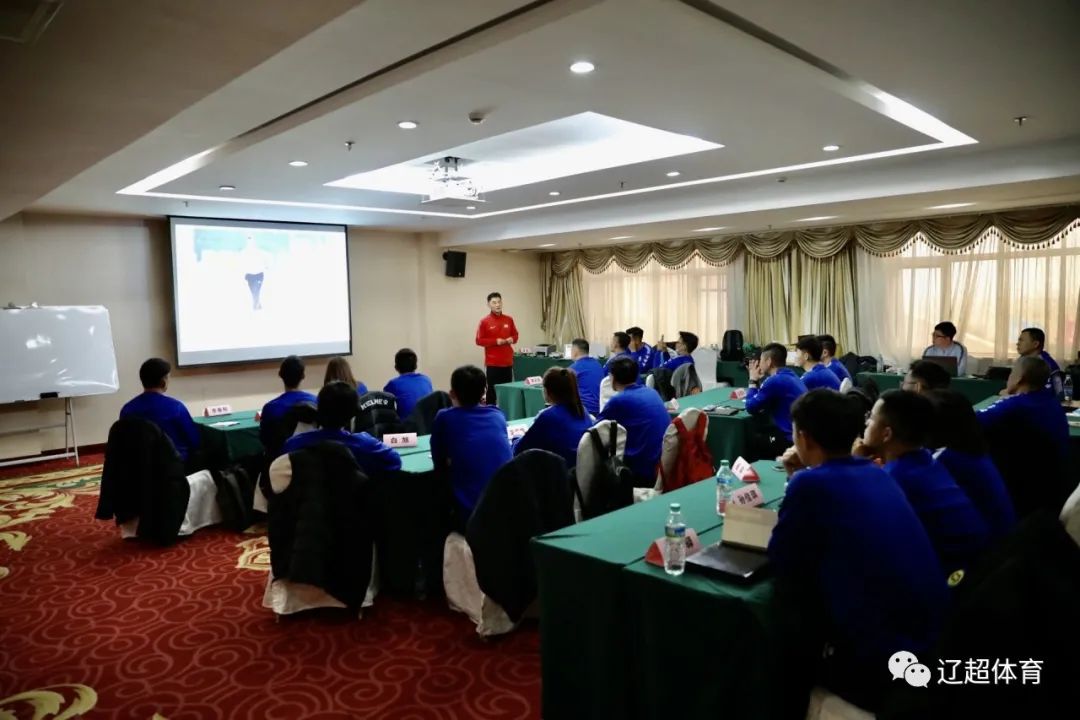 傅博中超中甲执教经历,中国足球教头傅博