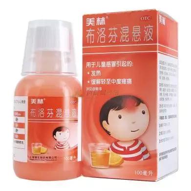 这6种药在中国香港和国外都是禁用的，很多人却当成常备药！