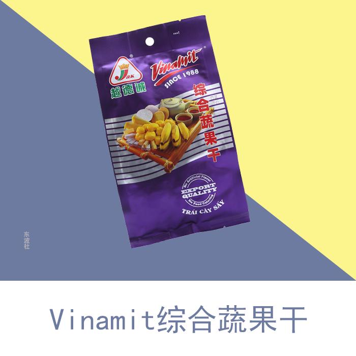 东南亚零食进口,东南亚零食风味特产