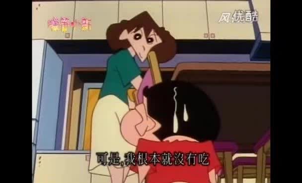 蜡笔小新都市版真假小新难分真假但美芽更喜欢假的那个!