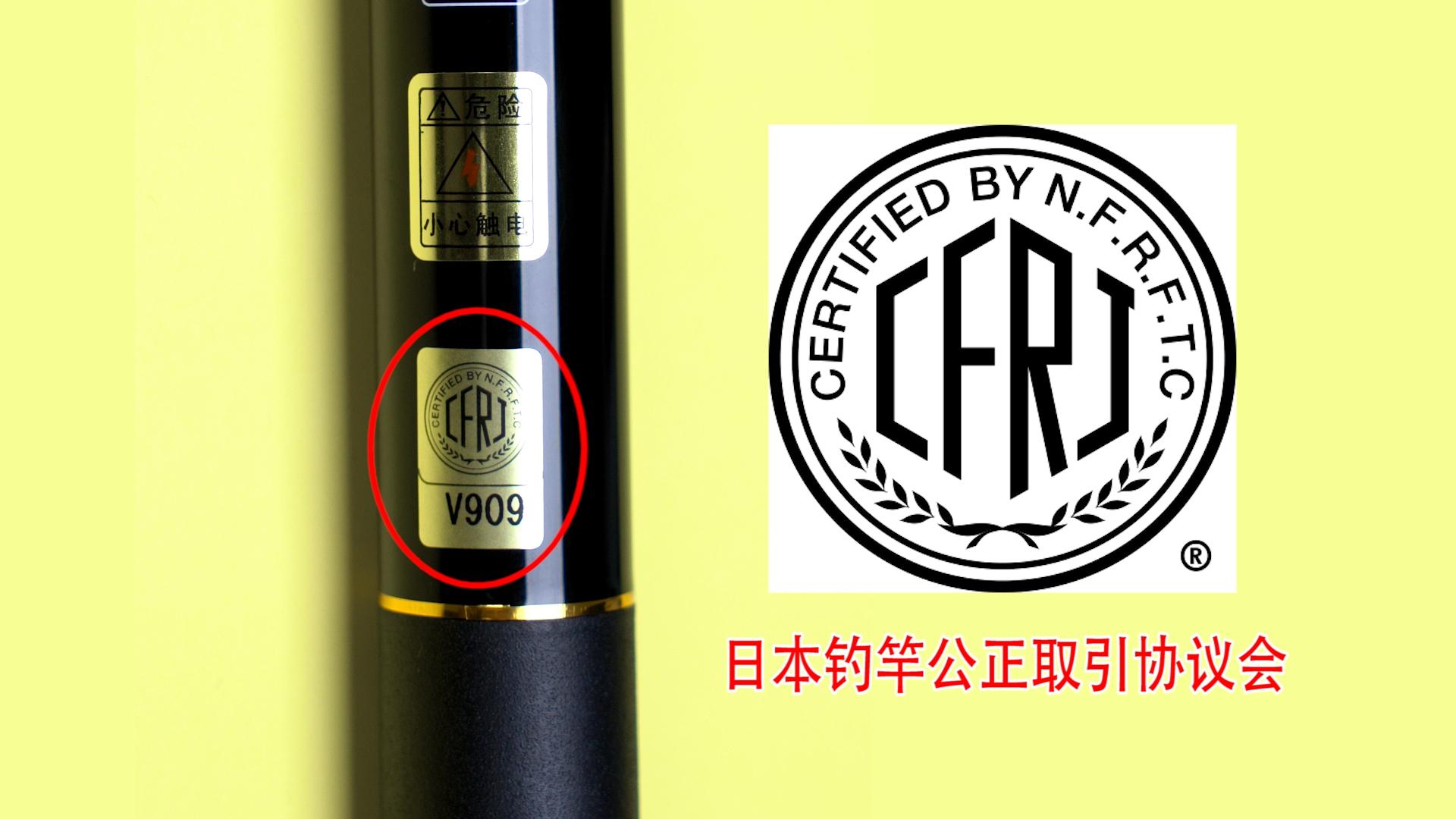 日本鱼竿都好吗,日本鱼竿测评为啥不敢测大钓重