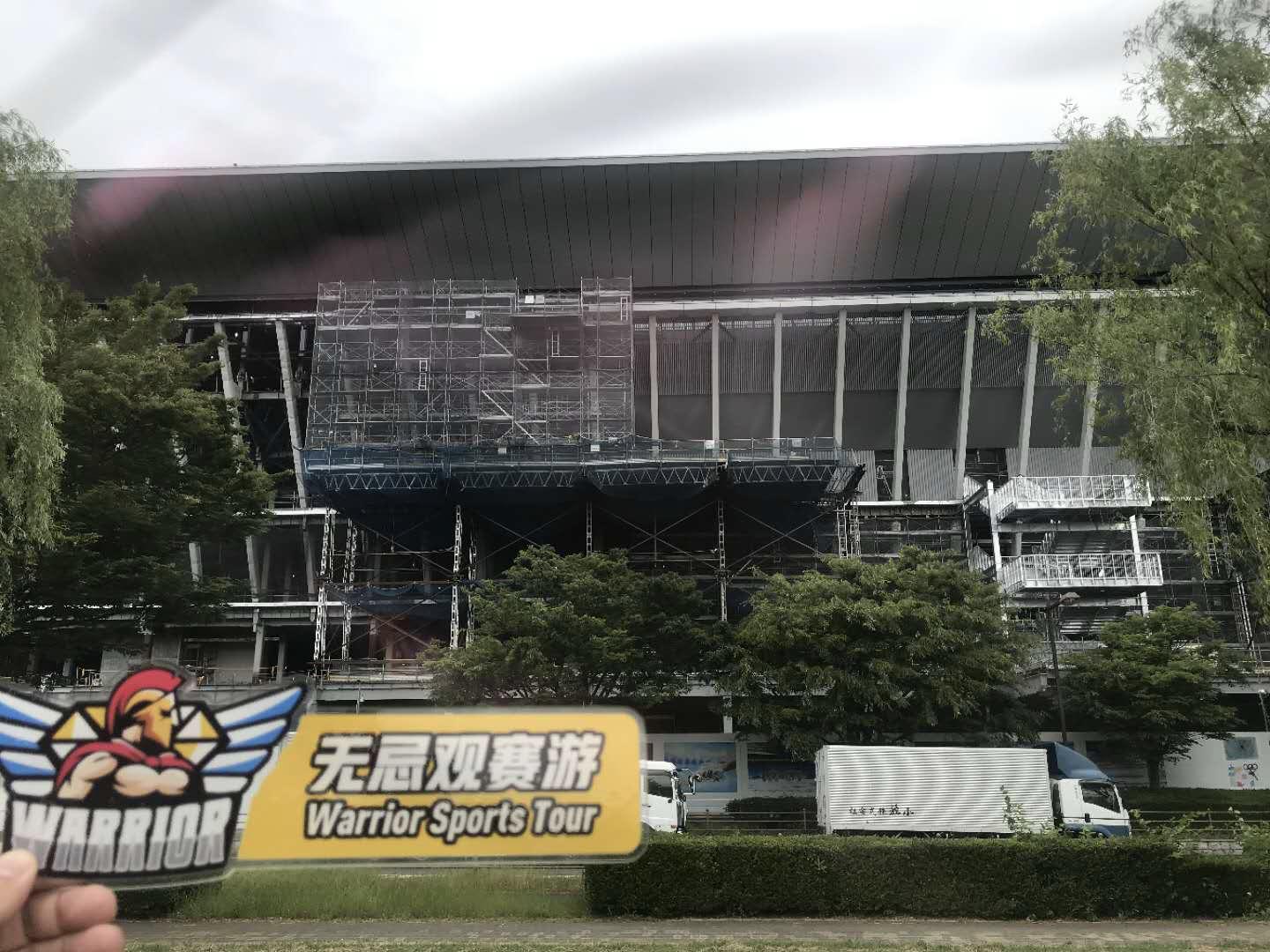 「史上最全」探秘建设中的2020东京奥运会场馆