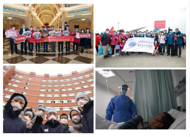 泛华金融关键时显担当，急医护前线战疫所需，保企业一线资金所求