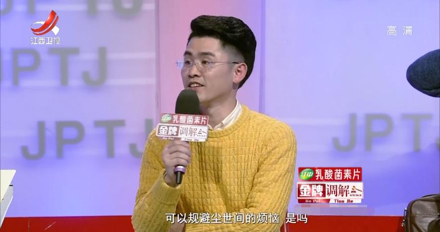 老婆忙着赚钱老公闲不住了,妻子赚钱丈夫却败家