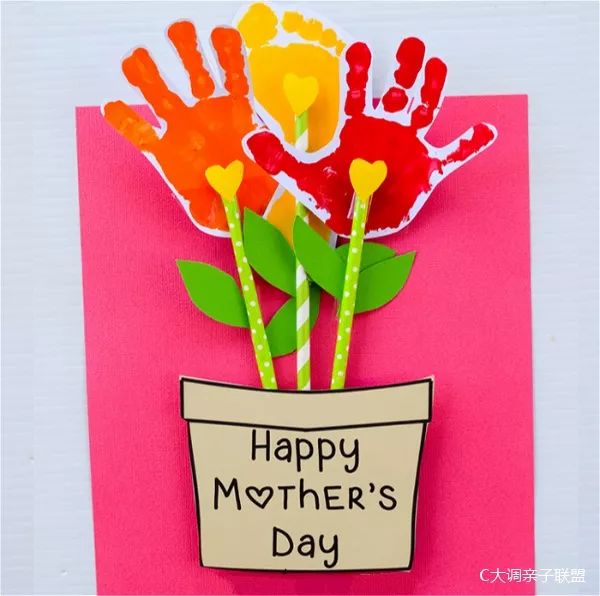 母亲节送又简单又好看的礼物,母亲节除了送花还能送什么礼物