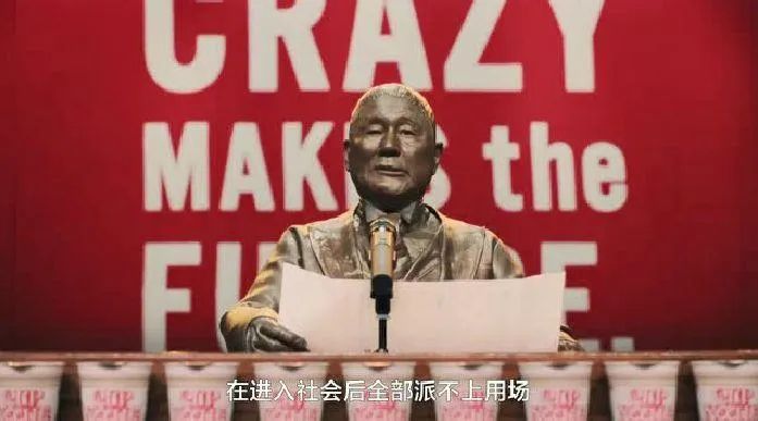 十大顶级方便面日清,日清方便面有多厉害