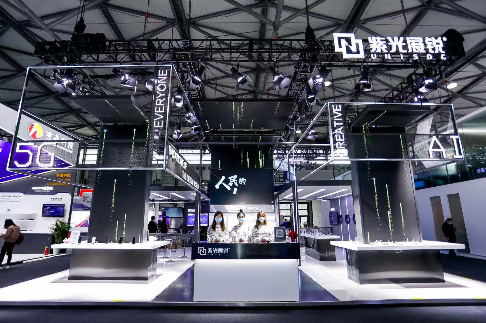 紫光集团为什么会破产,紫光集团最新负债消息