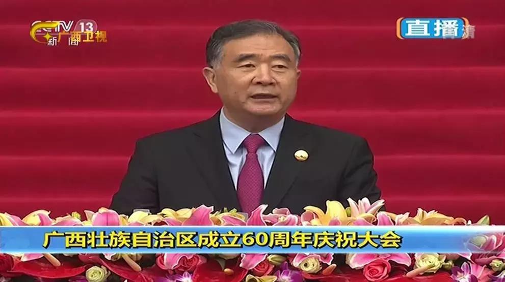 40年改革开放,广西发展有图有真相!