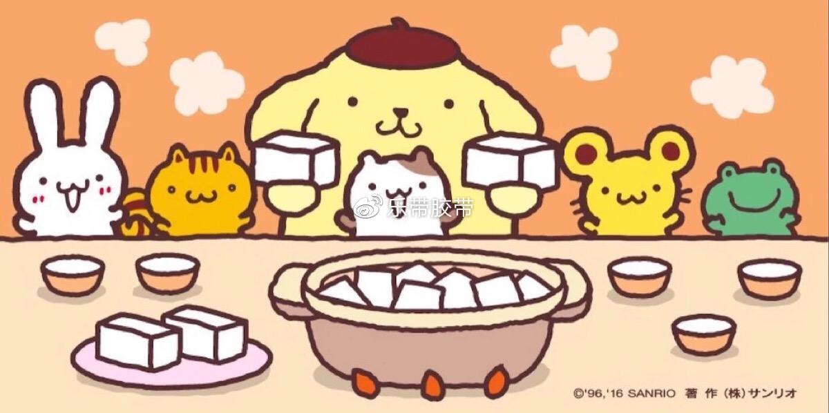 hellokitty手帐贴纸图片,hellokitty的做手帐的贴纸图片