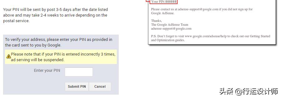 如何利用谷歌adsense赚钱,googleadsense可以挣到钱吗