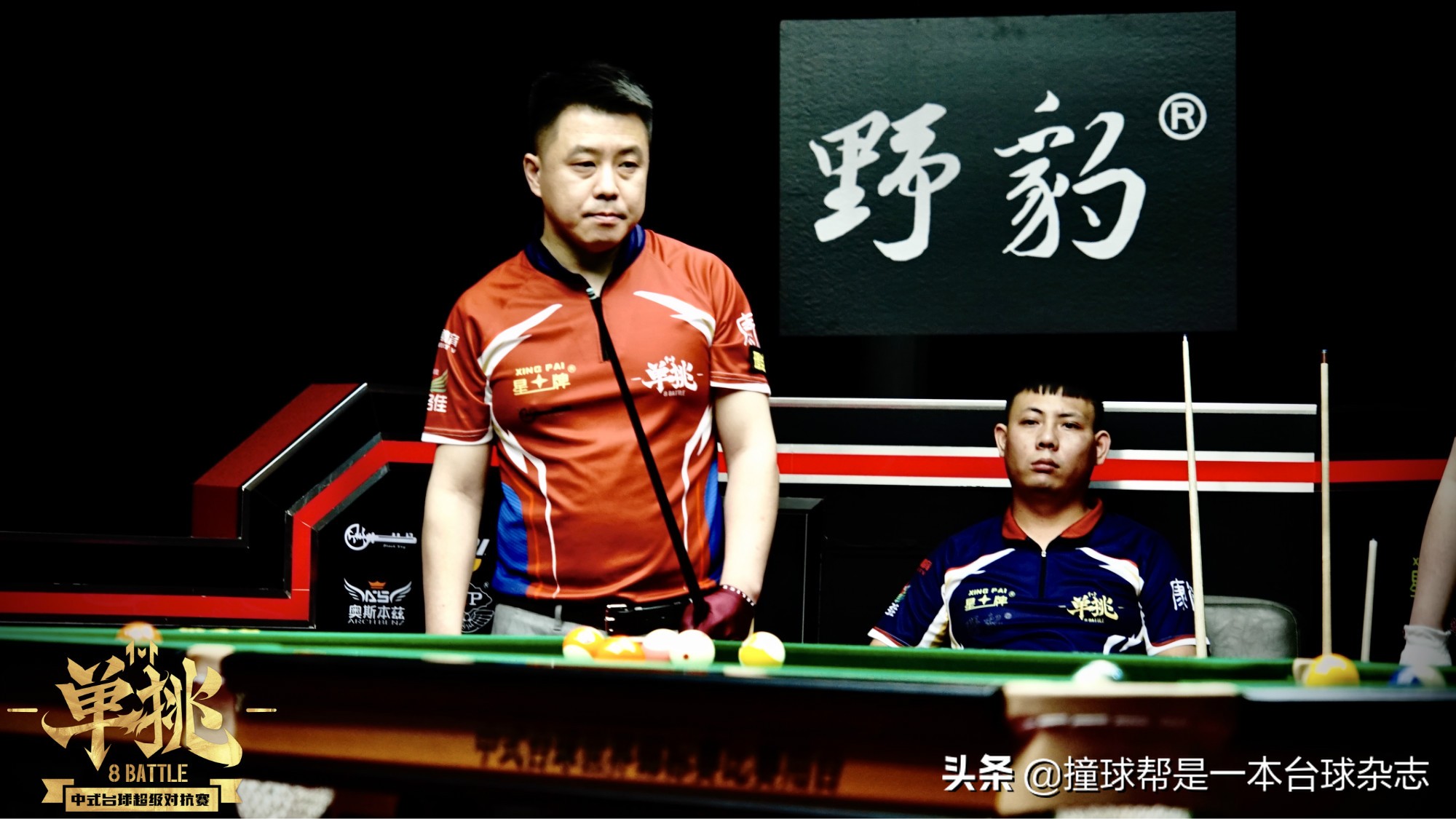 【单挑】准神归来上演贝氏弧线半场解决战斗送刘海涛二连败