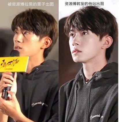 王一博易烊千玺顶流,爆料王一博易烊千玺