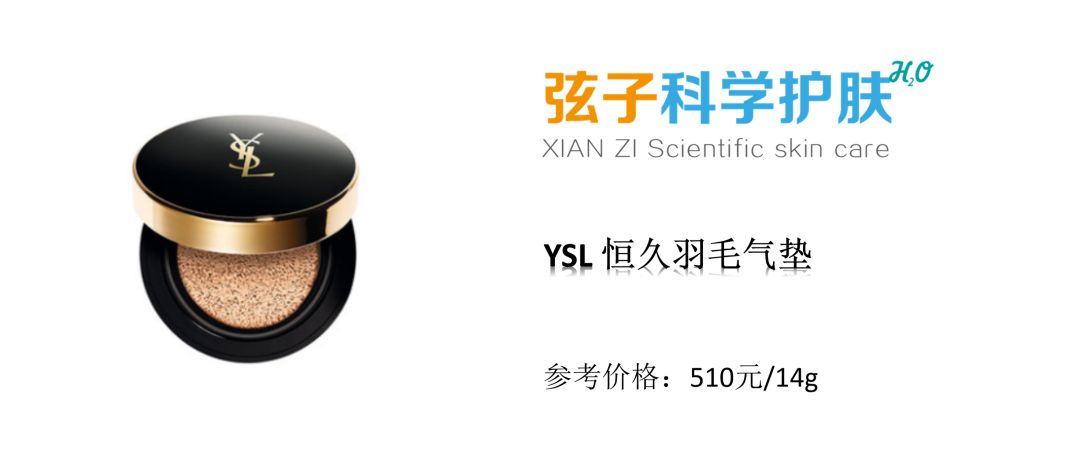 热门气垫粉扑双面干湿两用定妆粉扑,热门气垫粉扑好用吗知乎