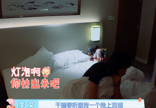 准妈妈必知的临产信号,如何判断临产和先兆临产